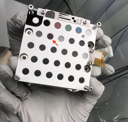 Arrow points to the Pilbara chert in the SuperCam device that is onboard Perseverance.