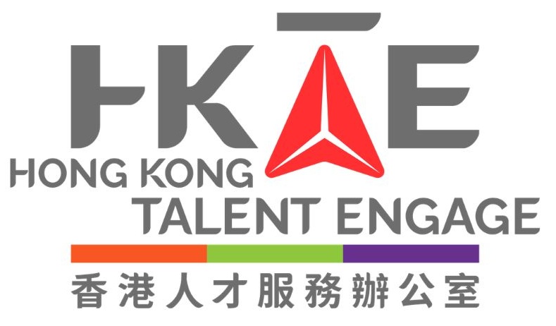Hong Kong Talent Engage