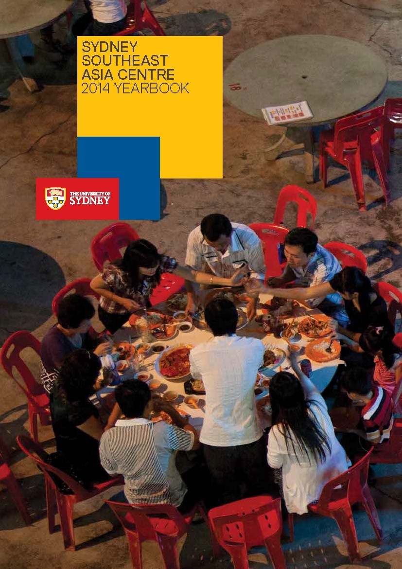 Cover of SSEAC Yearbook 2013–2014