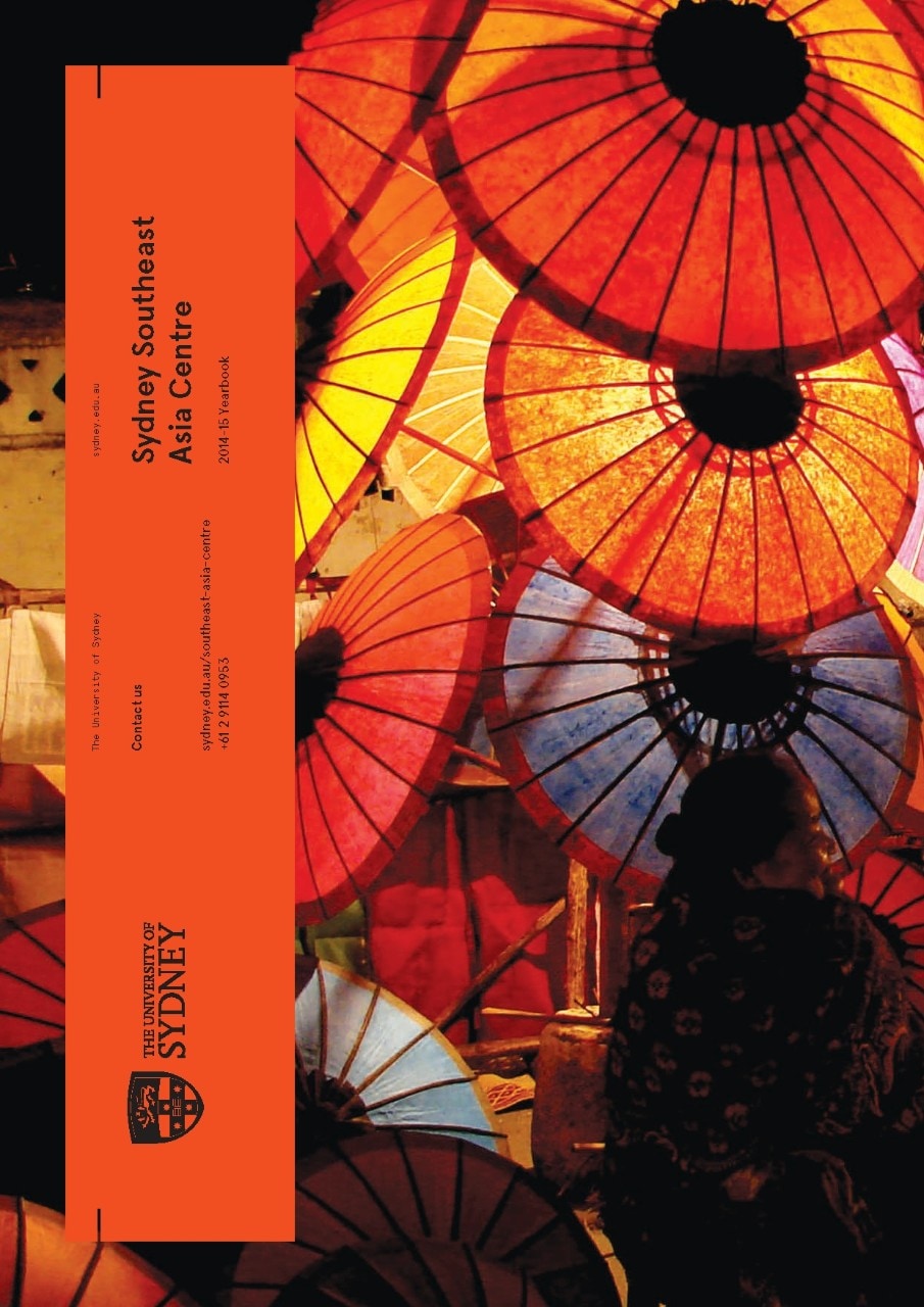 Cover of SSEAC Yearbook 2014–2015