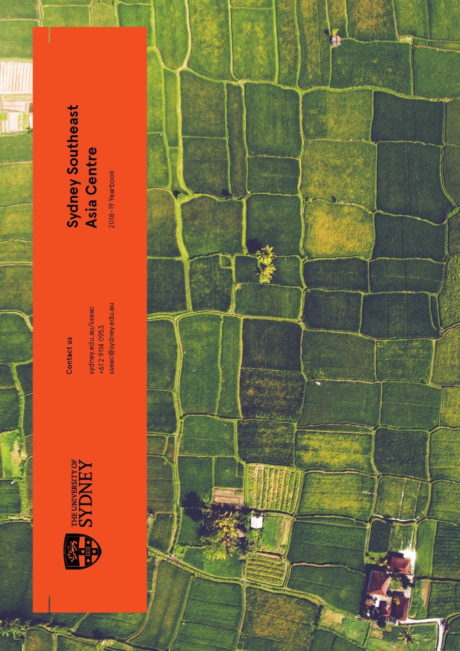 Cover of SSEAC Yearbook 2018–2019