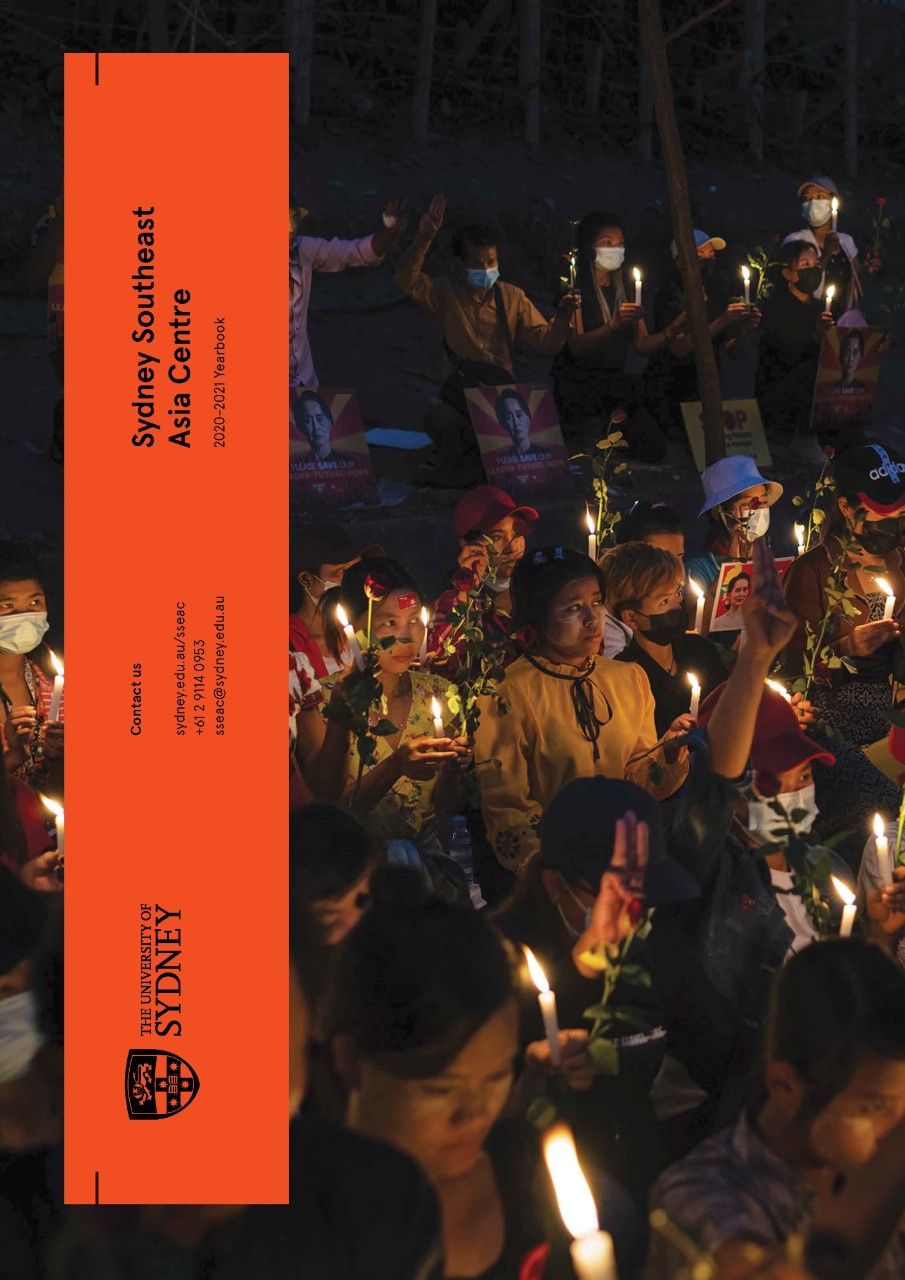Cover of SSEAC Yearbook 2020–2021 