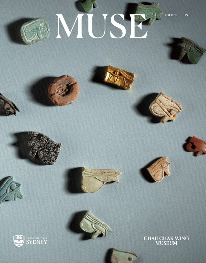 Cover of Muse Magazine issue 28, April 2022
