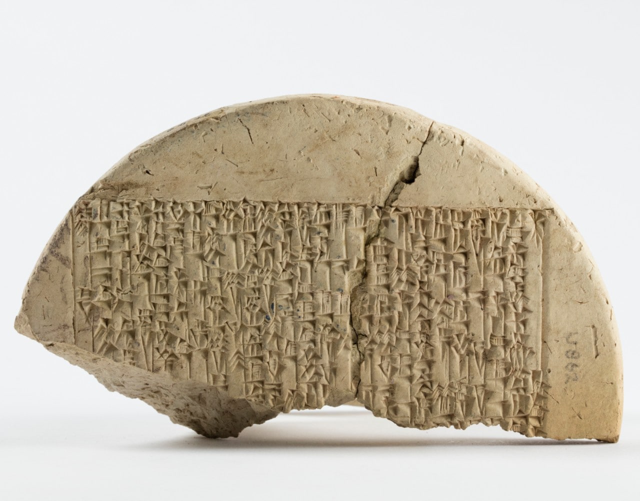 Cuneiform cone fragment, Old Babylonian period (1895-1595 BC), Ur, Iraq, excavated by the British Museum and University of Pennsylvania, 1922–34.