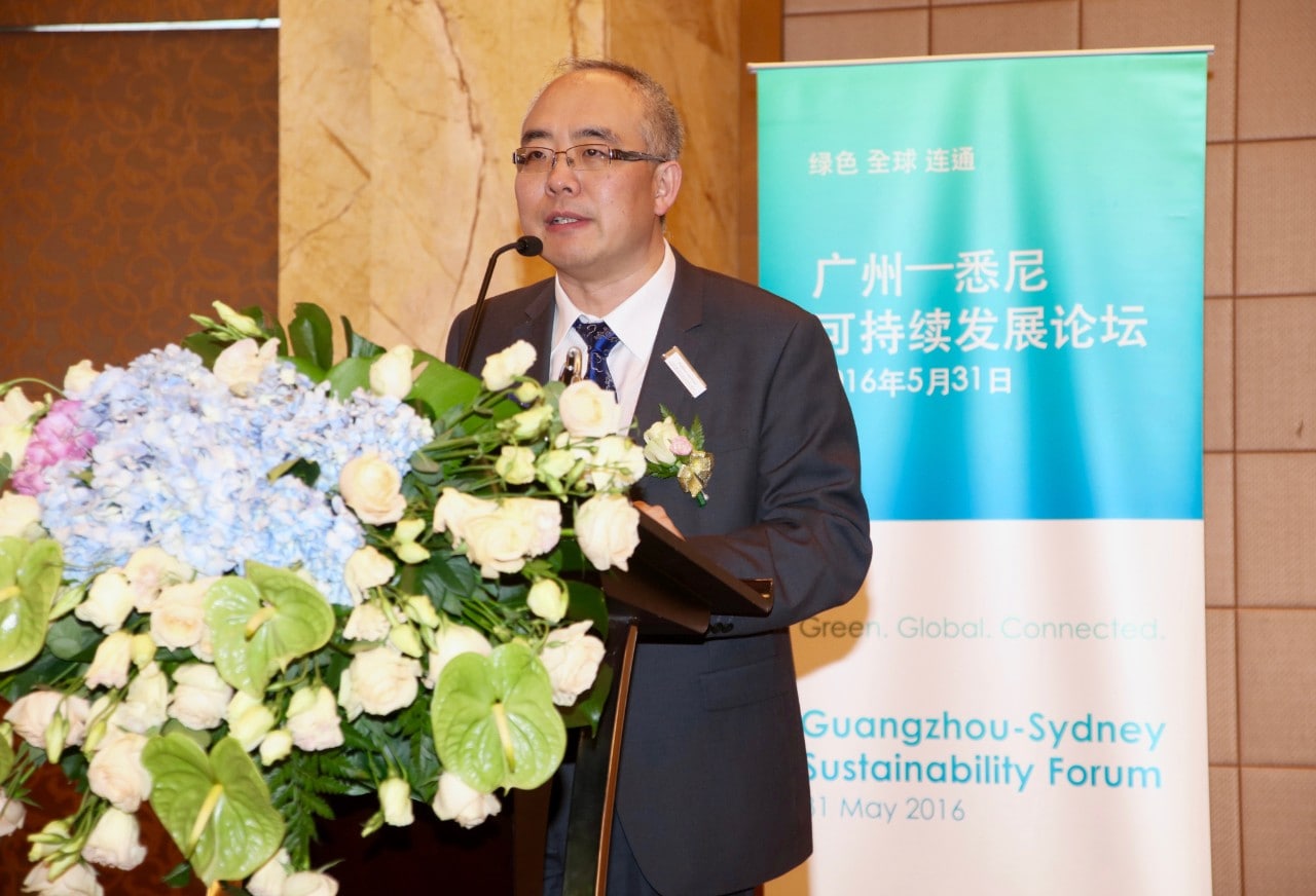 Professor Joe Dong presenting at the Sydney-Guangzhou Sustainability Forum. Image: Bernard de Broglio/City of Sydney. 