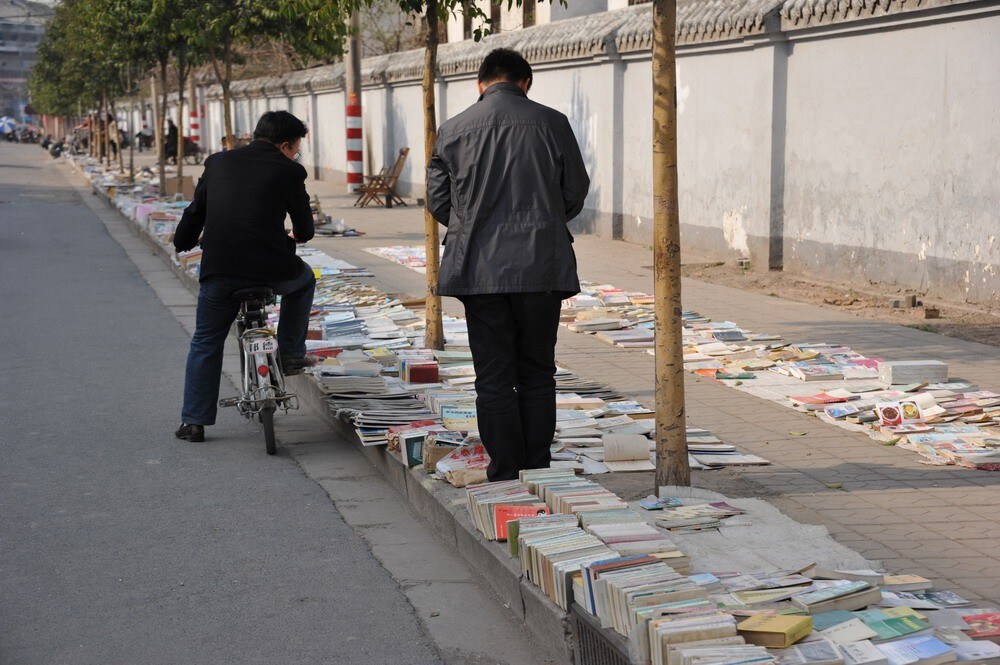 Kaifang book market in China.