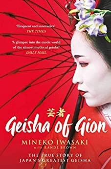 photo of a book cover with a Japanese geisha girl's face